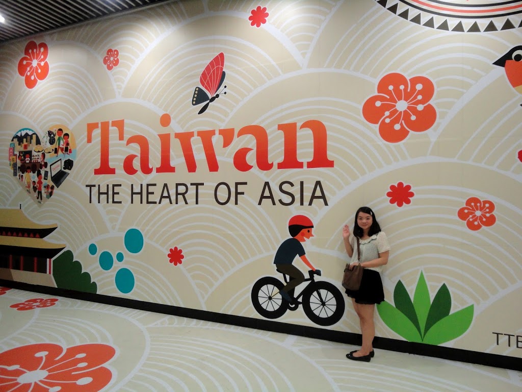 台灣的觀光局也來打廣告了：「Taiwan - THE HEART OF ASIA」