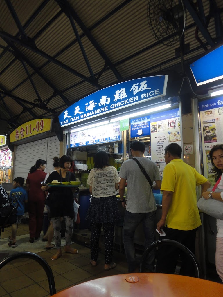 天天海南雞飯→→→→→→→→ so so 