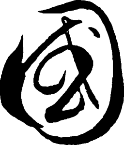 fontmanager-1-%e5%9c%8b