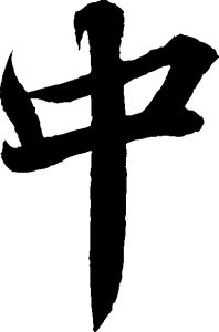 fontmanager-3-%e4%b8%ad