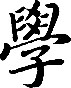 fontmanager-6-%e5%ad%b8