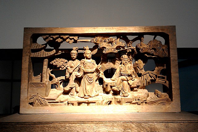 640px-藝師館內的「孔明安居平五路」木雕