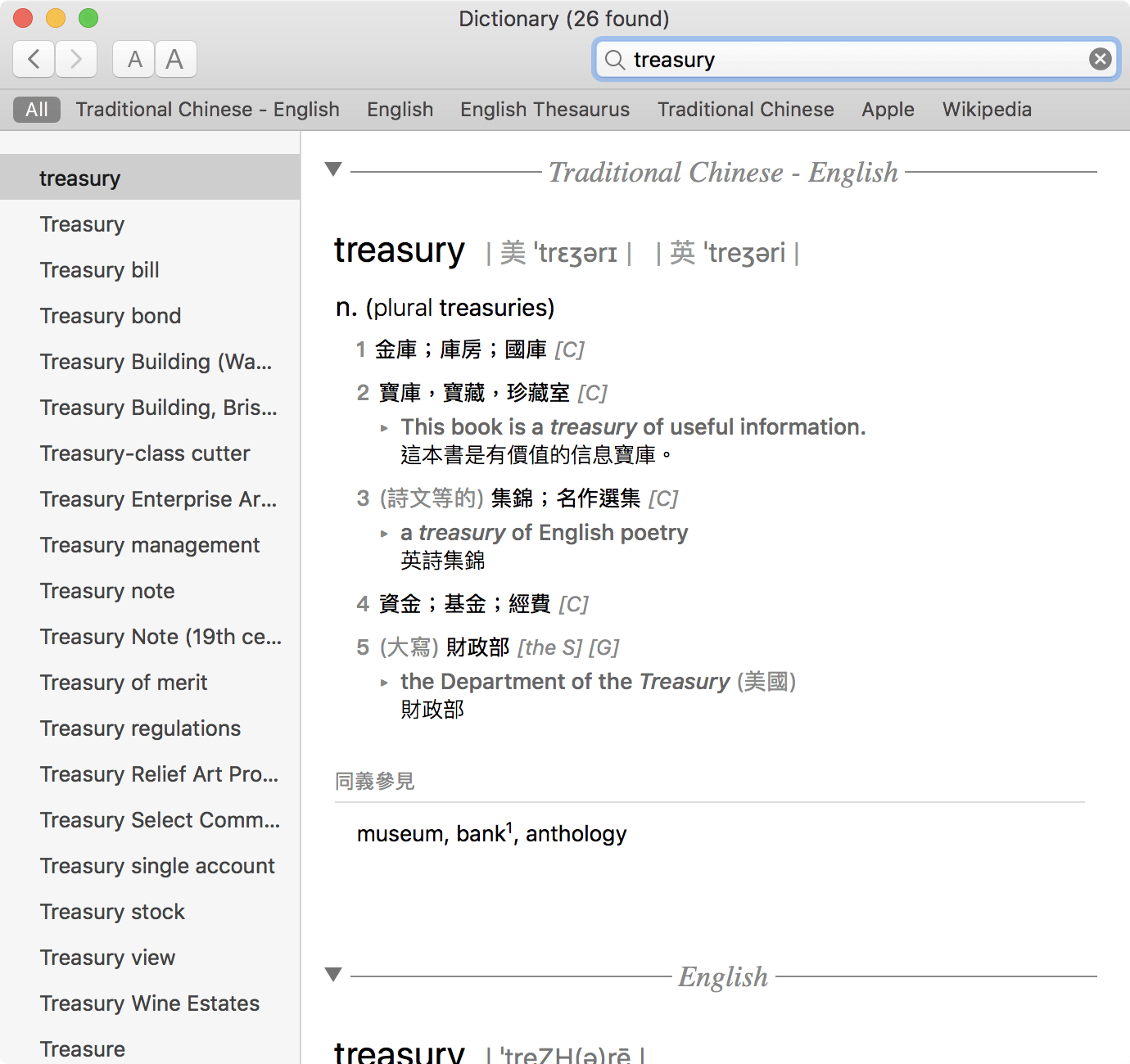 Screen Shot 2018-04-09 at 16.26.15.png