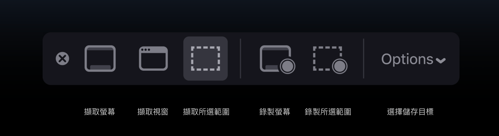Screen Shot 2018-09-30 at 20.16.01.png